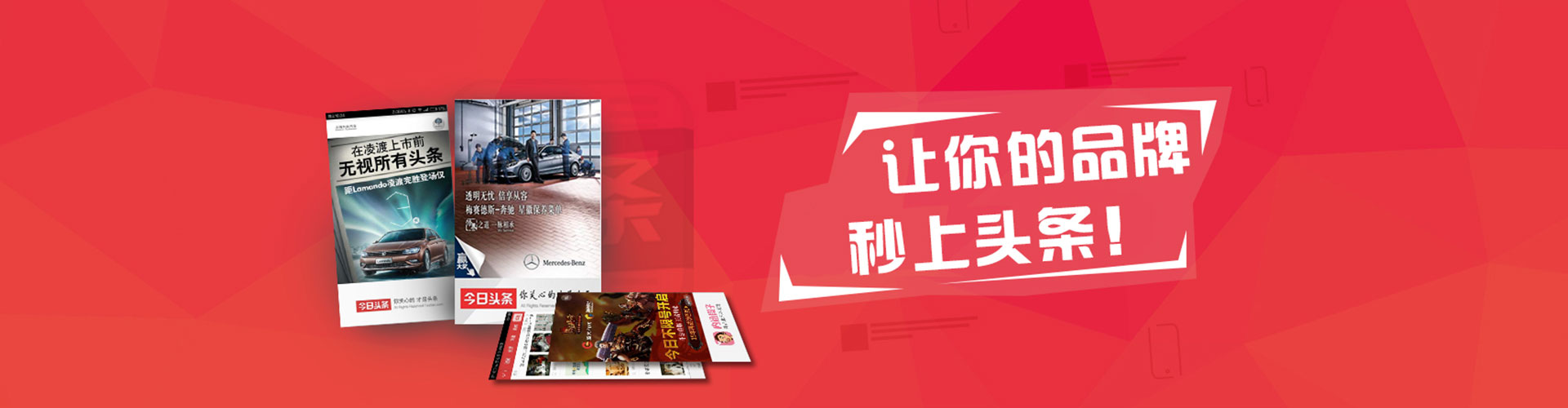 玉树百度推广费用
